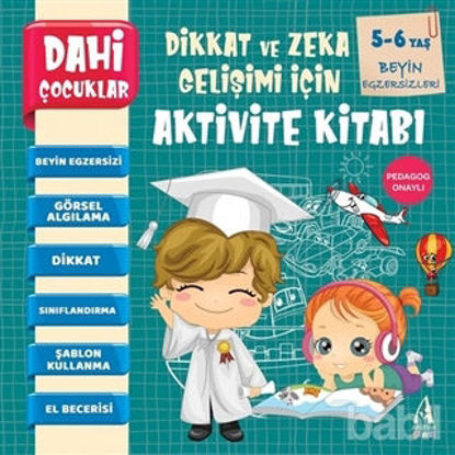 Picture of Beyin Egzersizleri - Dahi Çocuklar Dikkat ve Zeka Gelişimi İçin Aktivite Kitabı