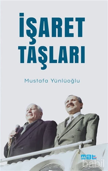 Picture of İşaret Taşları