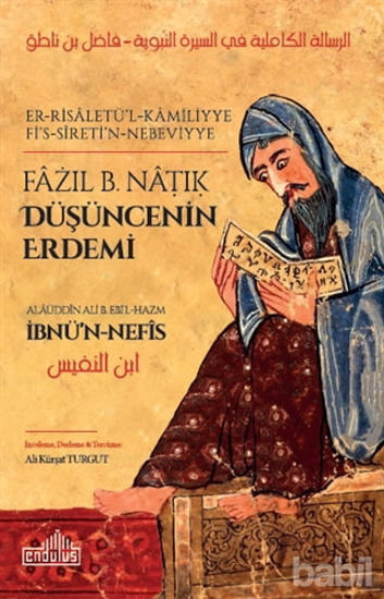 Picture of Düşüncenin Erdemi
