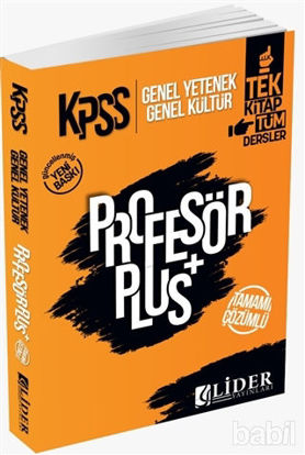 Picture of 2021 KPSS Genel Kültür Genel Yetenek Profesör Djital Çözümlü (QR Kod) Soru Bankası