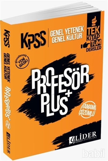 Picture of 2021 KPSS Genel Kültür Genel Yetenek Profesör Djital Çözümlü (QR Kod) Soru Bankası