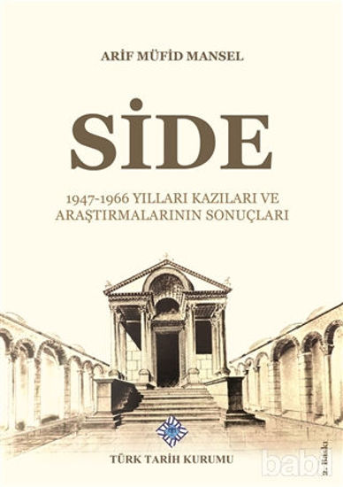 Picture of Side