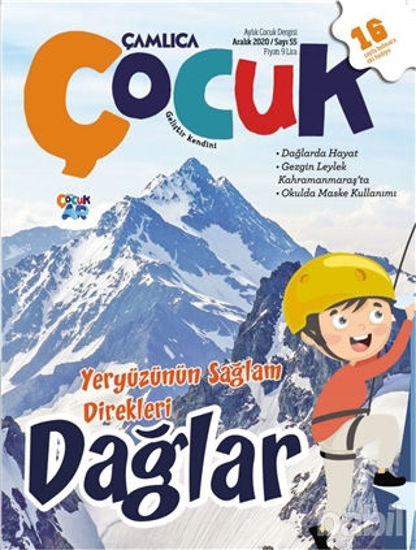 Picture of Çamlıca Çocuk Dergisi Sayı:55 Aralık 2020