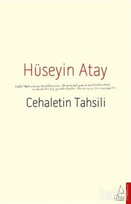 Picture of Cehaletin Tahsili