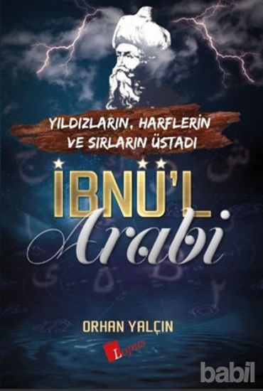 Picture of İbnü’l Arabi