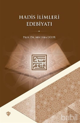 Picture of Hadis İlimleri Edebiyatı