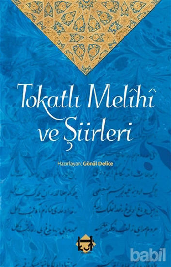 Picture of Tokatlı Melihi ve Şiirleri