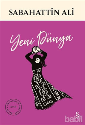 Picture of Yeni Dünya