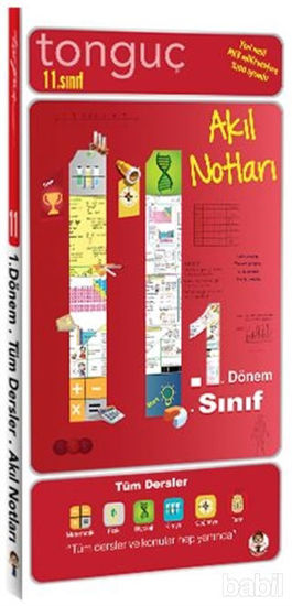 Picture of 2021 11. Sınıf 1. Dönem Akıl Notları