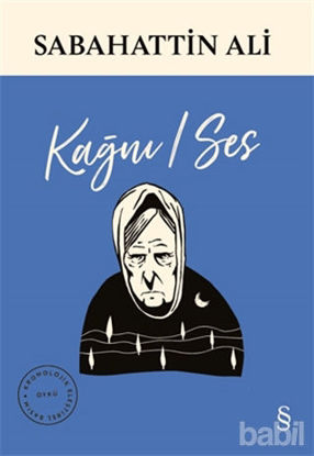 Picture of Kağnı / Ses