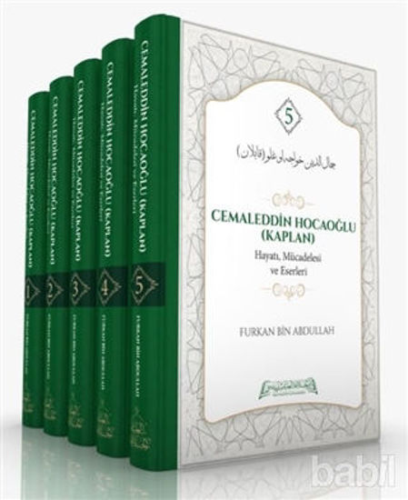 Picture of Cemaleddin Hocaoğlu (Kaplan) Hayatı, Mücadelesi ve Eserleri (5 Cilt Takım)