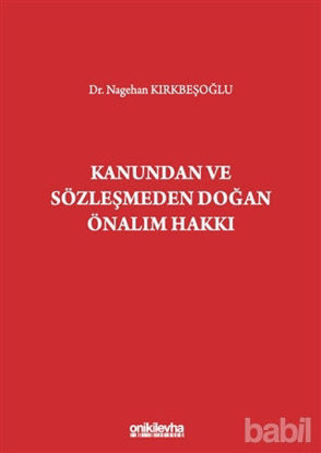 Picture of Kanundan ve Sözleşmeden Doğan Önalım Hakkı