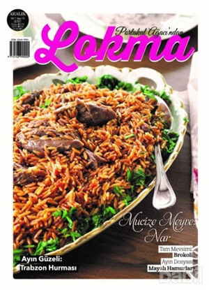 Picture of Lokma Aylık Yemek Dergisi Sayı: 73 Aralık 2020