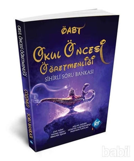 Picture of Okul Öncesi Öğretmenliği Sihirli Soru Bankası