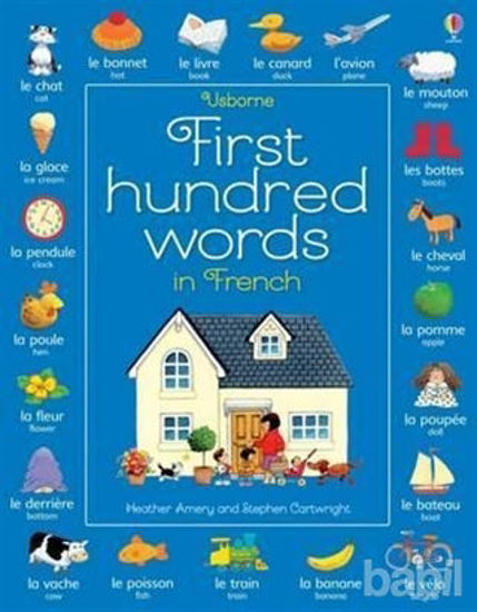 Picture of First Hundred Words in French