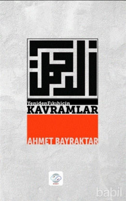 Picture of Yeniden Fıkıh İçin Kavramlar