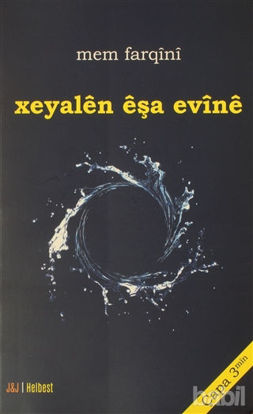 Picture of Xeyalen Eşa Evine