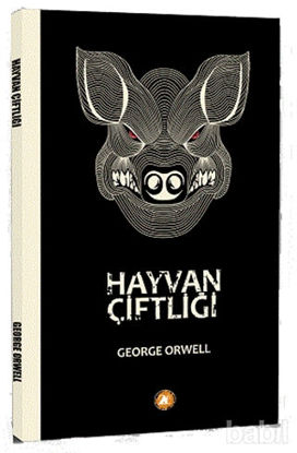 Picture of Hayvan Çiftliği