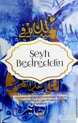 Picture of Şeyh Bedreddin