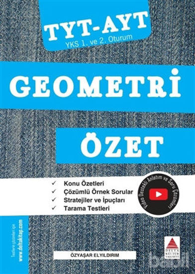 Picture of TYT-AYT (YKS 1. ve 2. Oturum) Geometri Özet